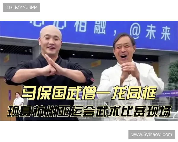 一龙比赛假:揭示武术界的真实与虚假之争 一龙比赛假:揭示武术界的真实与虚假之争